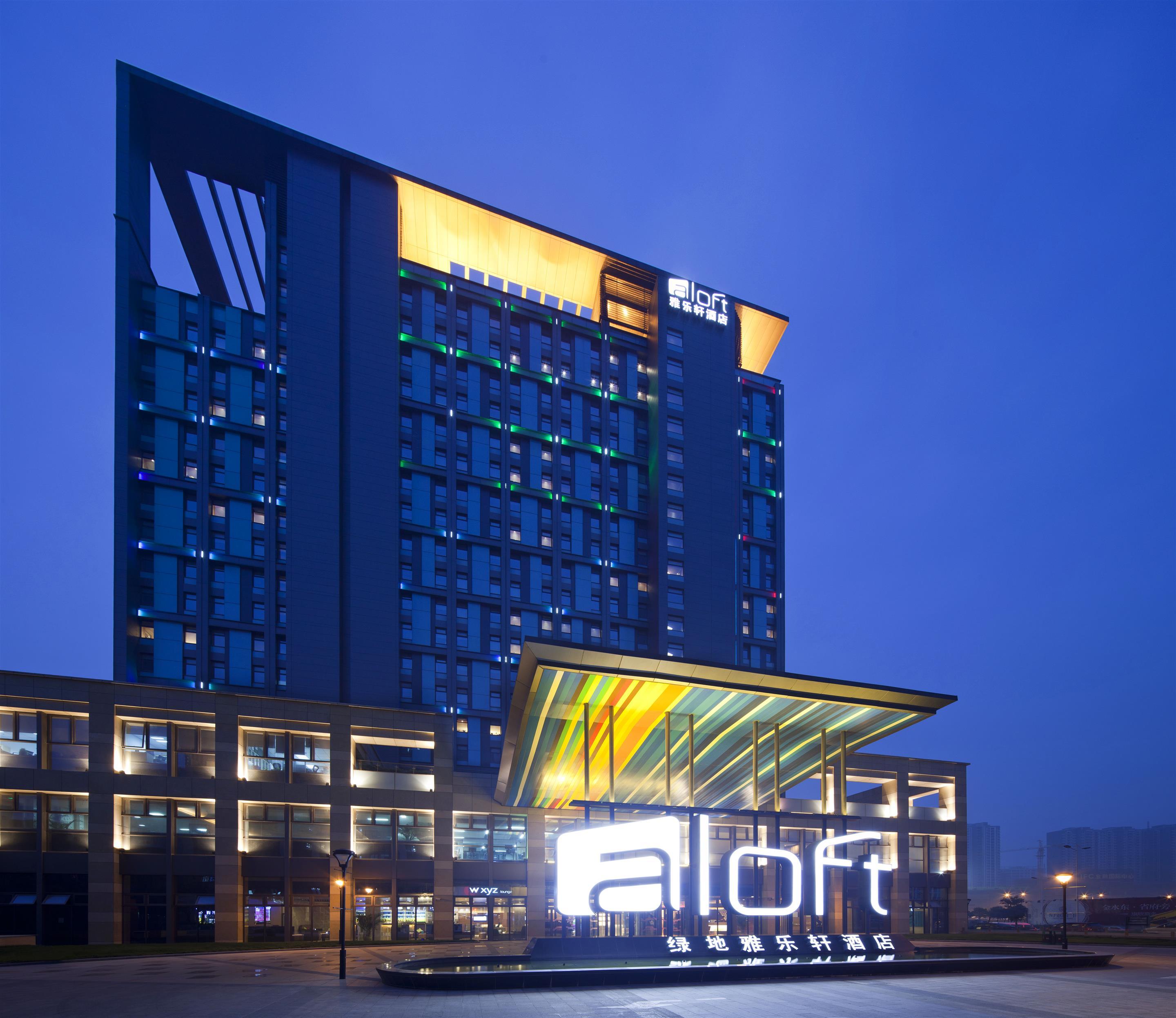 Funiu Mountain Hotel Женгжо Екстериор снимка